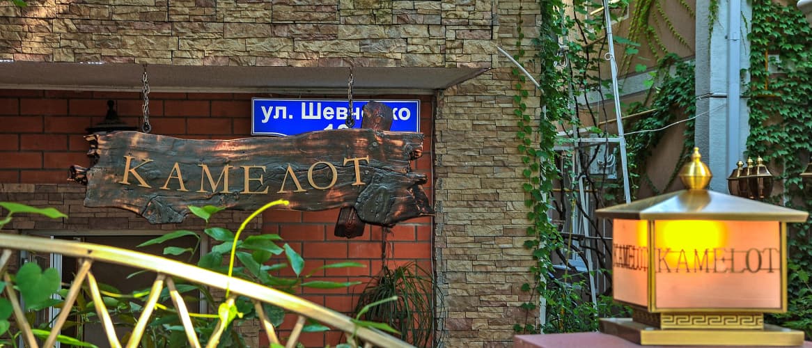 Картинка отеля
