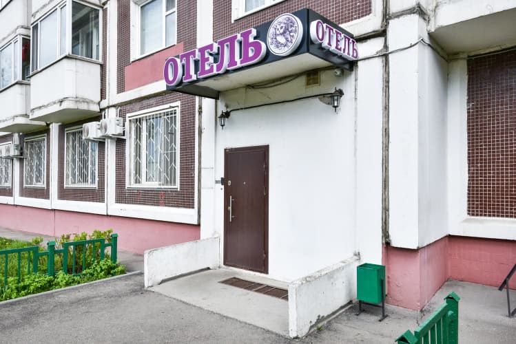 Картинка отеля