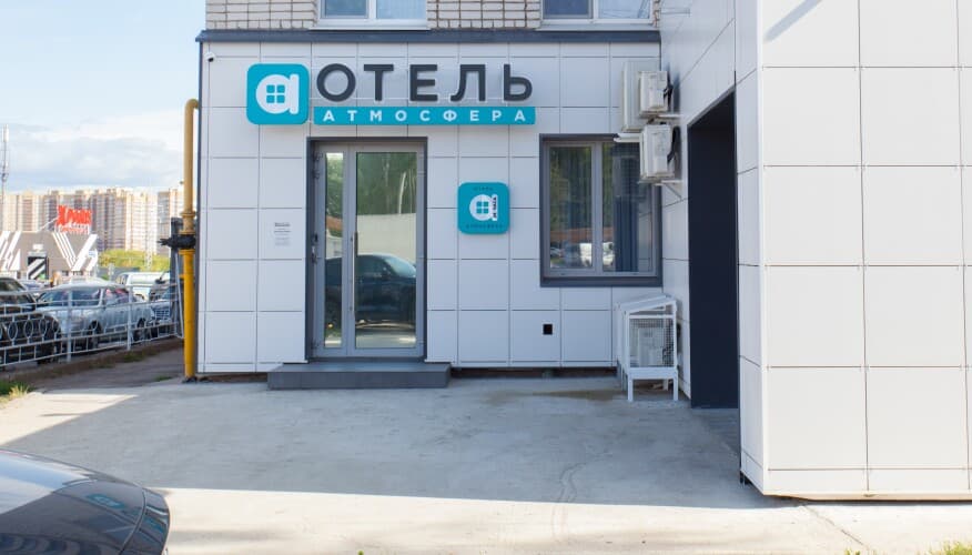 Картинка отеля