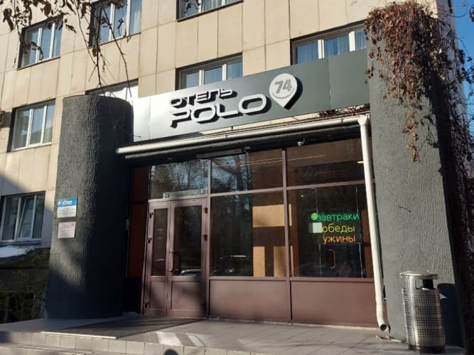 Картинка отеля