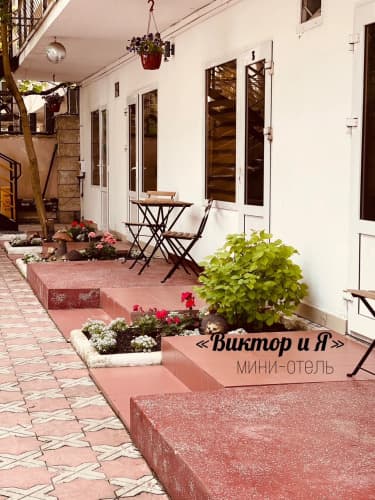 Картинка отеля