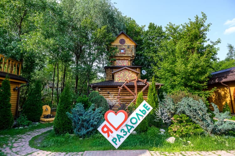 Картинка отеля
