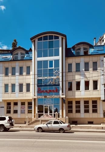 Картинка отеля