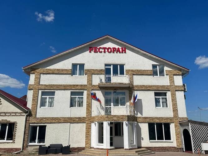 Картинка отеля