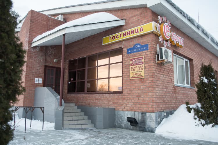 Картинка отеля
