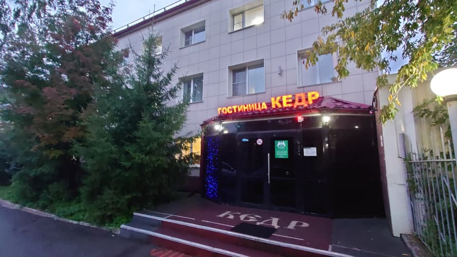 Картинка отеля