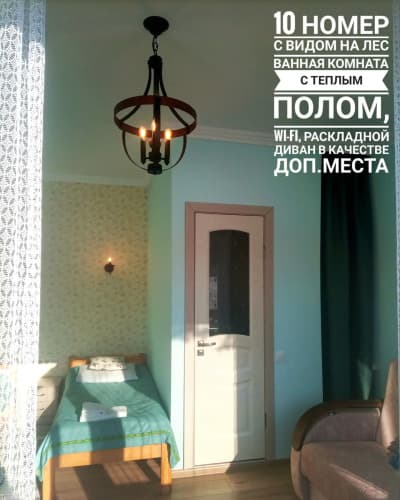 Картинка отеля