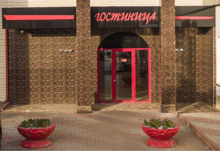 Картинка отеля