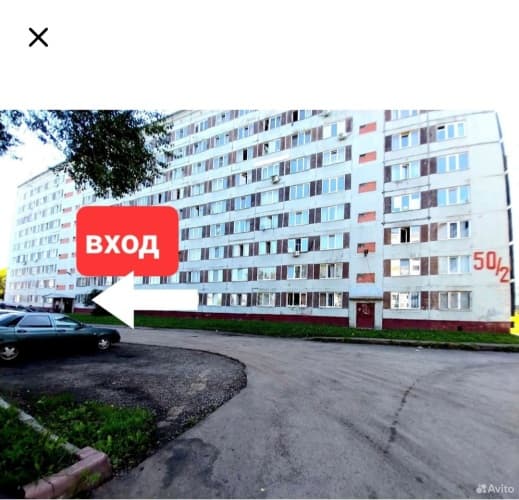 Картинка отеля
