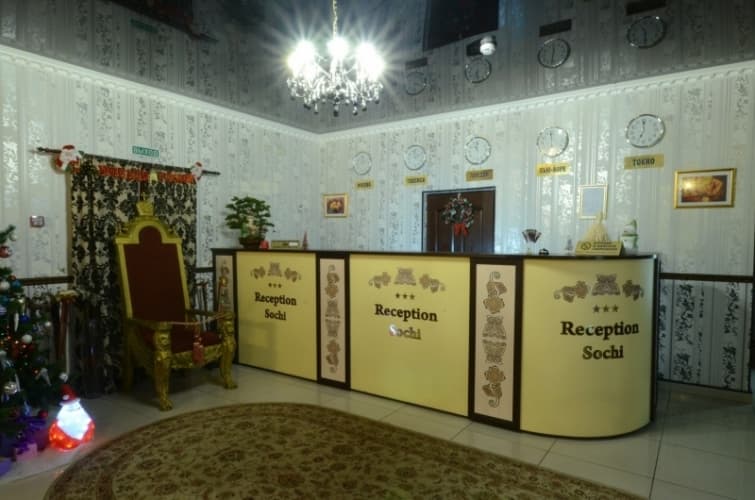 Картинка отеля