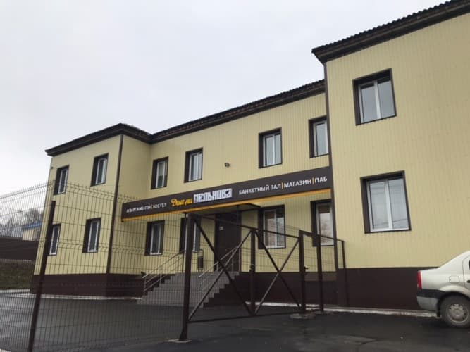 Картинка отеля