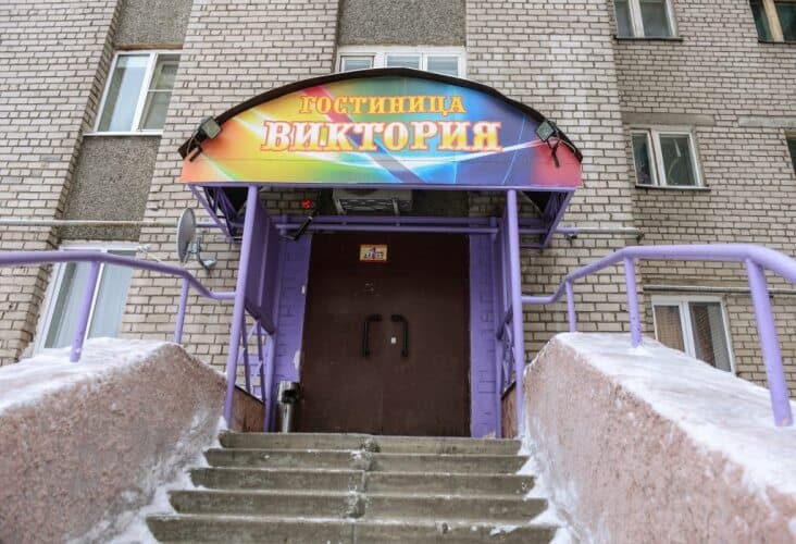 Картинка отеля