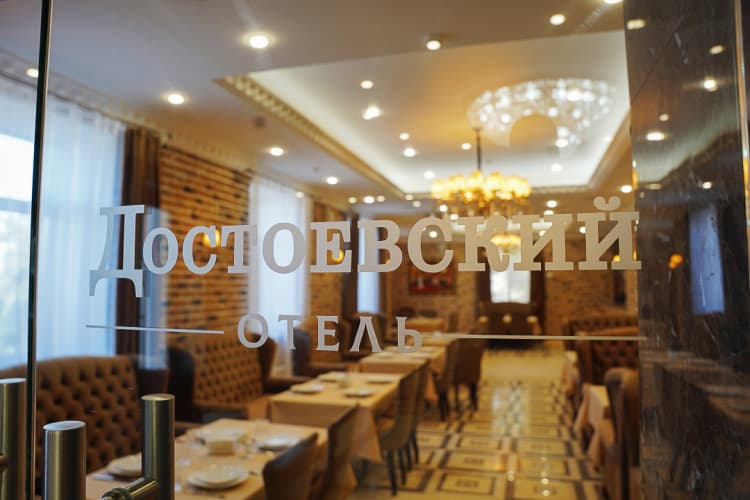 Картинка отеля