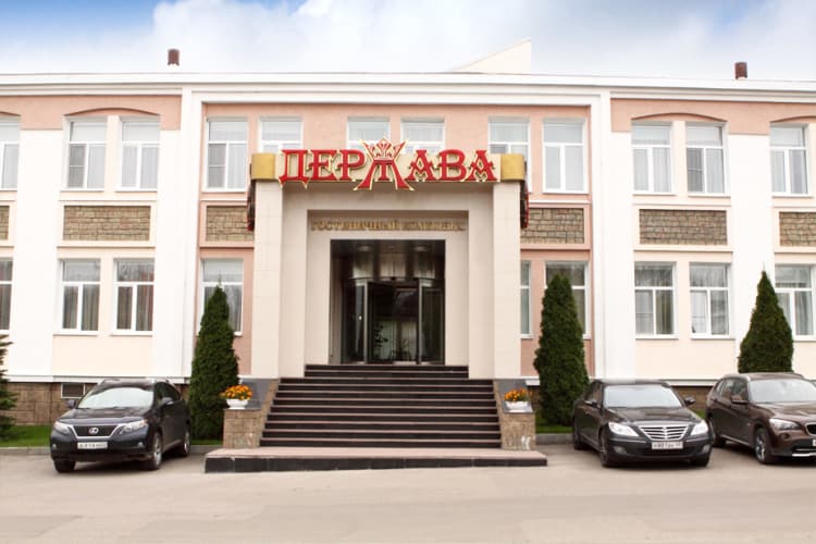 Картинка отеля