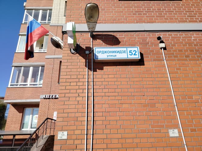 Картинка отеля