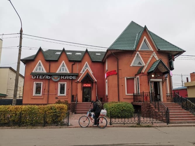 Картинка отеля