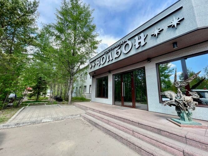 Картинка отеля