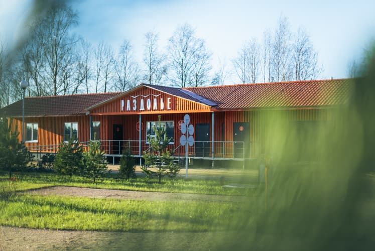 Картинка отеля