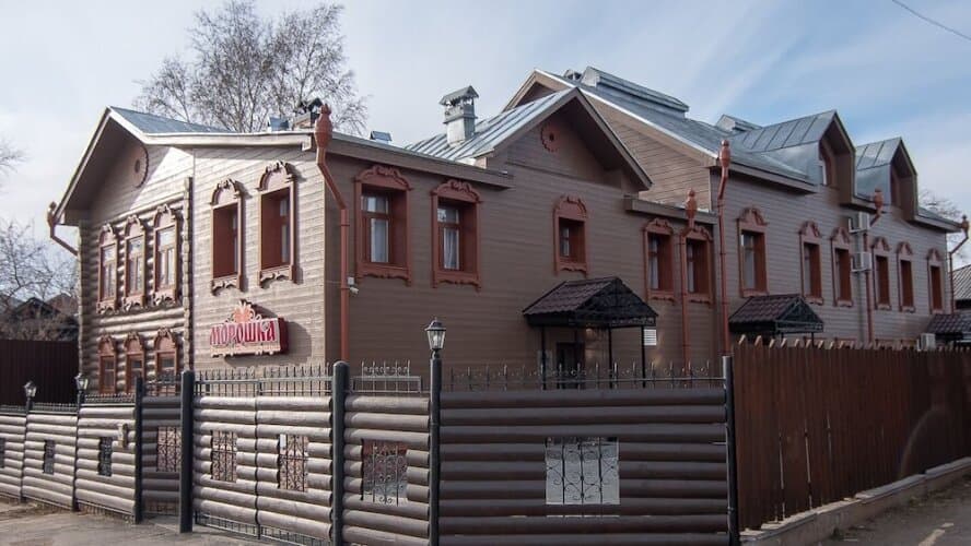 Картинка отеля