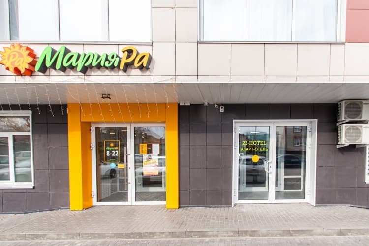Картинка отеля