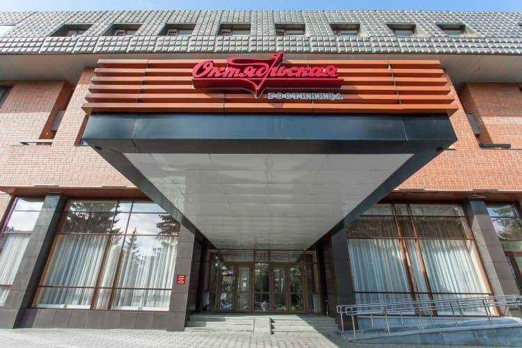 Картинка отеля
