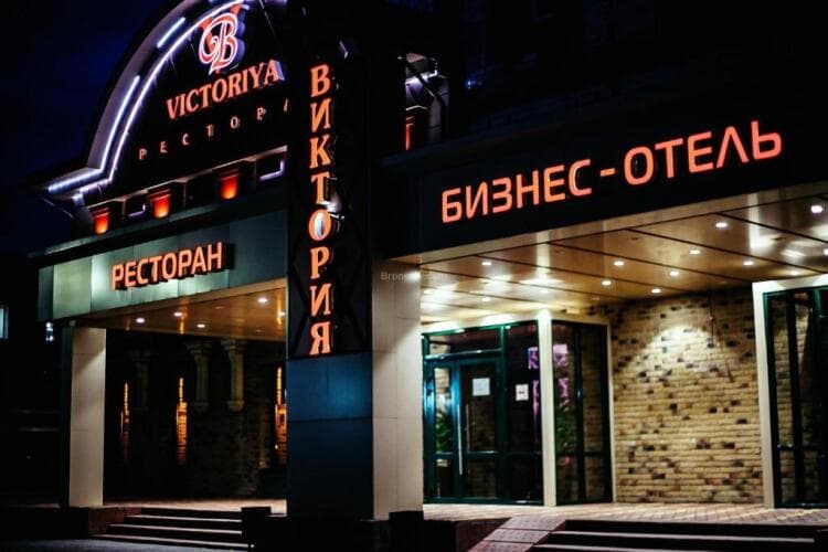 Картинка отеля