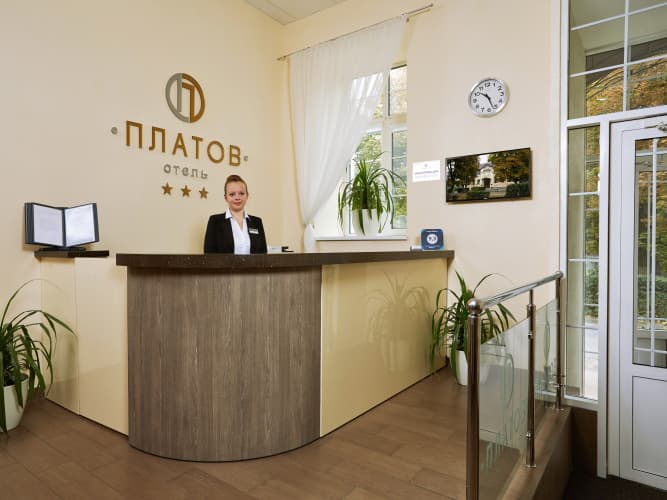 Картинка отеля