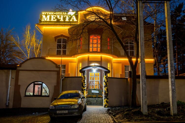 Картинка отеля