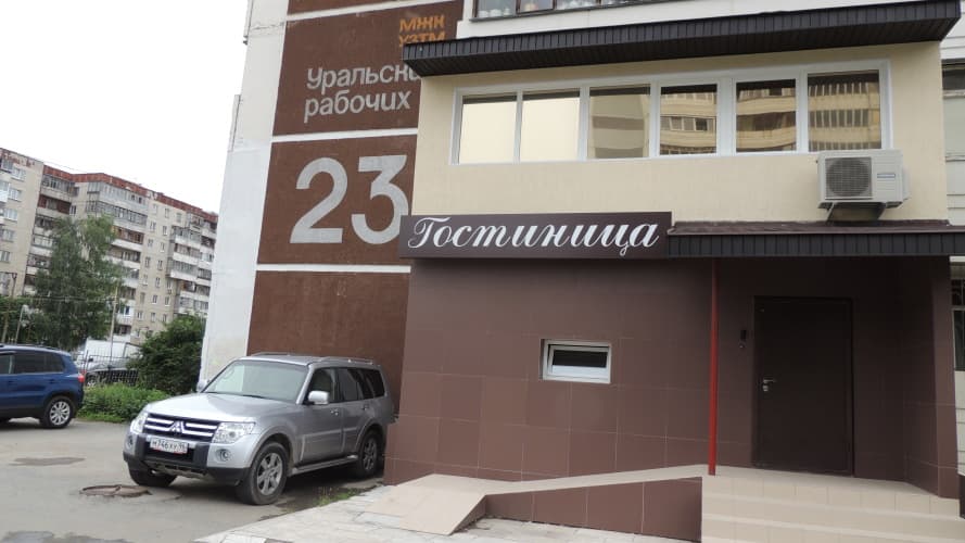 Картинка отеля