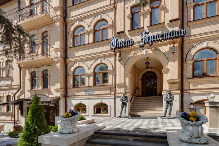 Картинка отеля