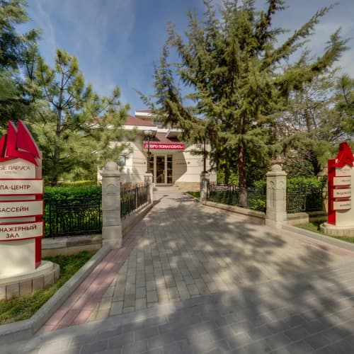 Картинка отеля