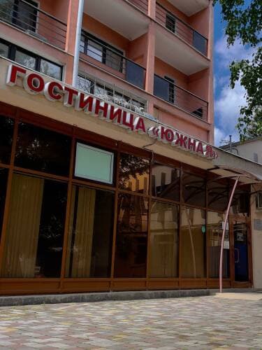 Картинка отеля