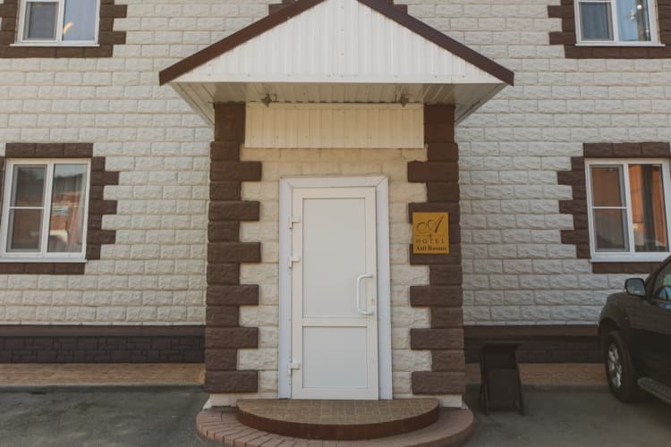 Картинка отеля