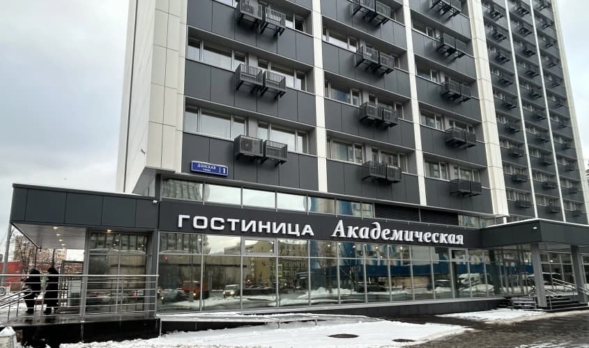 Картинка отеля