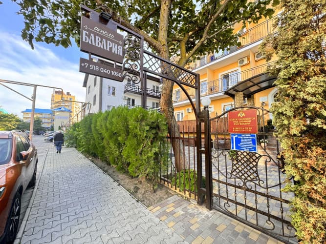 Картинка отеля