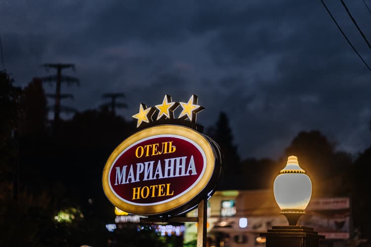 Картинка отеля