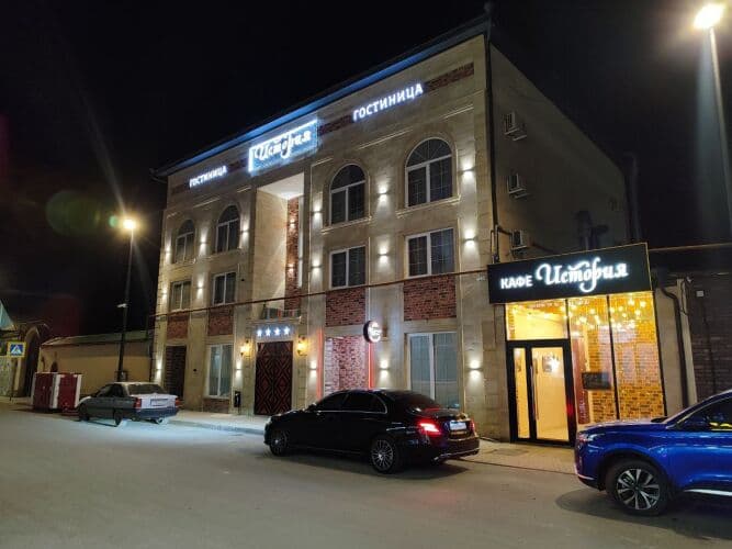 Картинка отеля