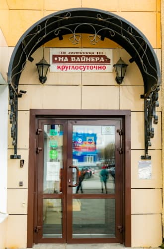 Картинка отеля