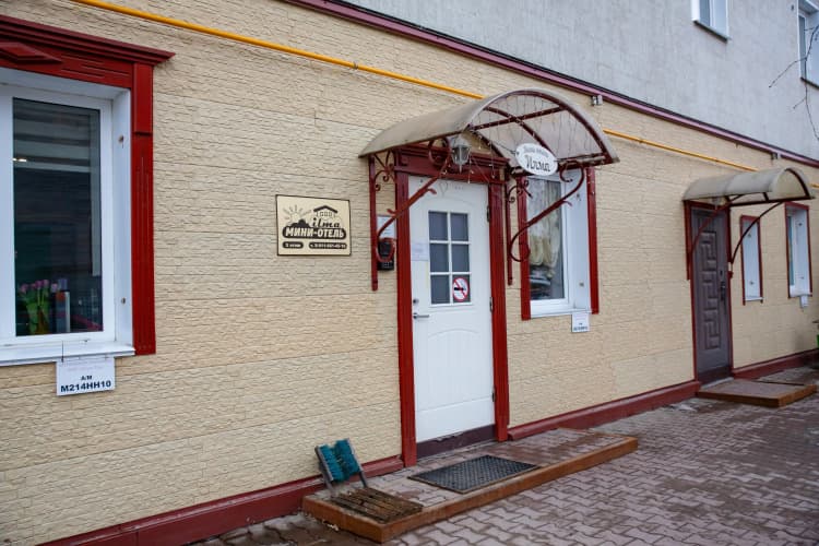 Картинка отеля
