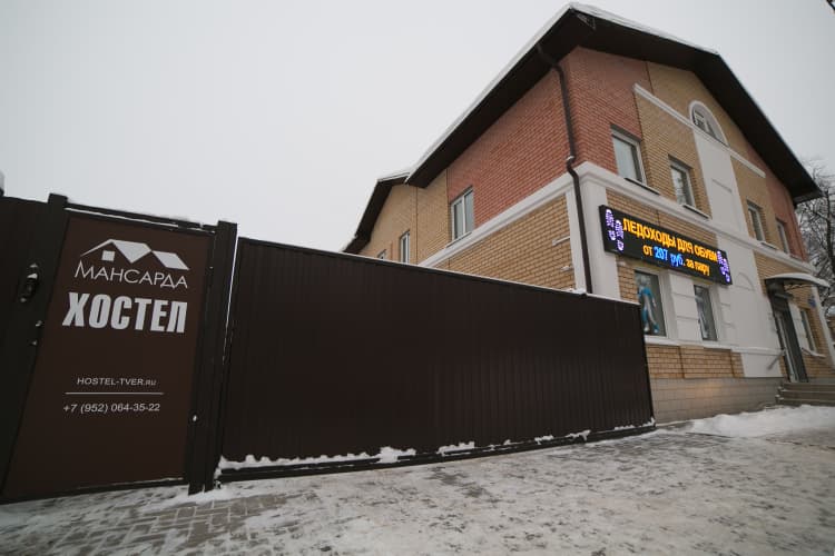 Картинка отеля