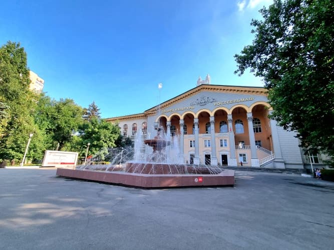 Картинка отеля