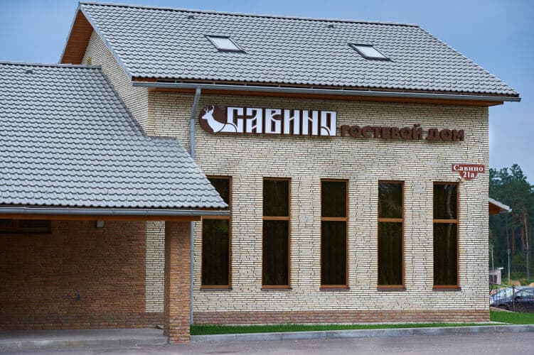 Картинка отеля