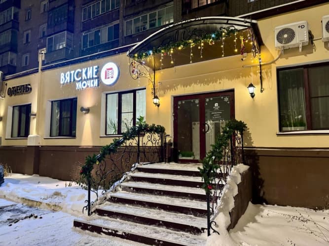 Картинка отеля