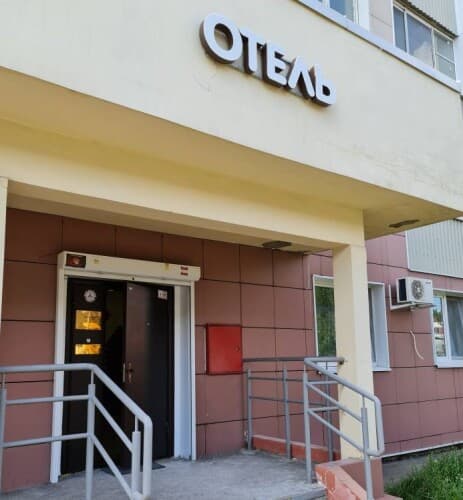 Картинка отеля