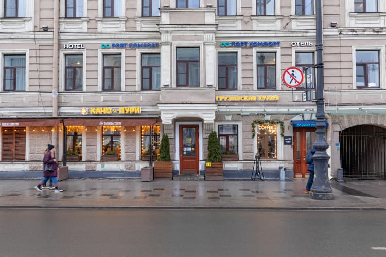 Картинка отеля