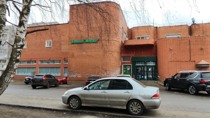 Картинка отеля