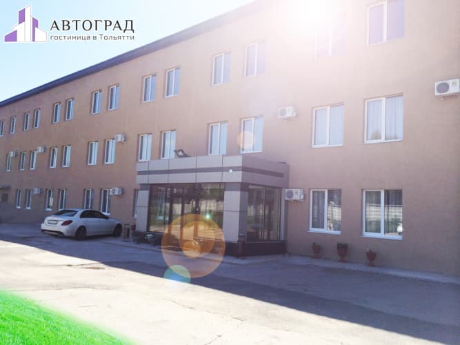 Картинка отеля