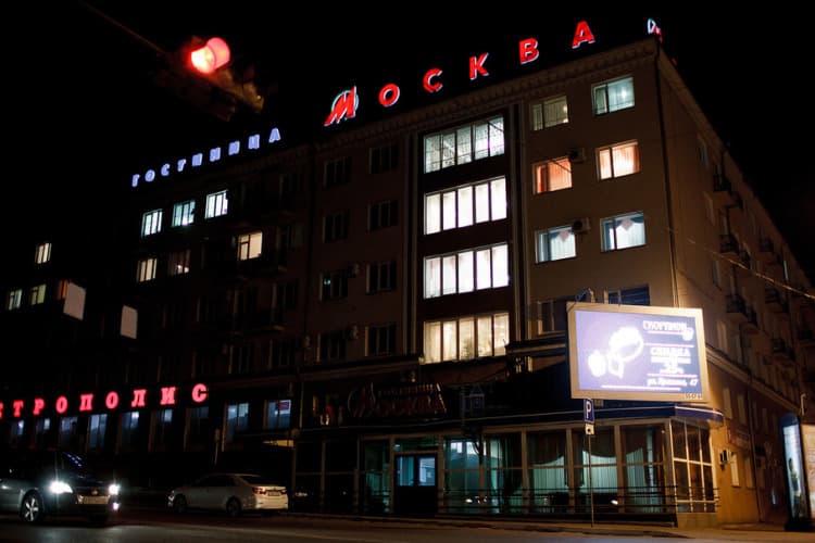 Картинка отеля