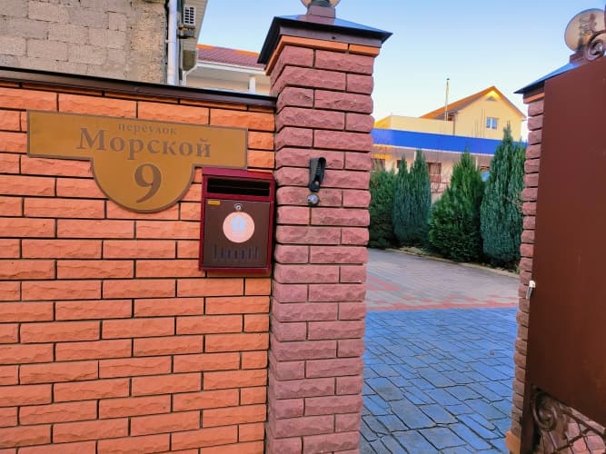 Картинка отеля