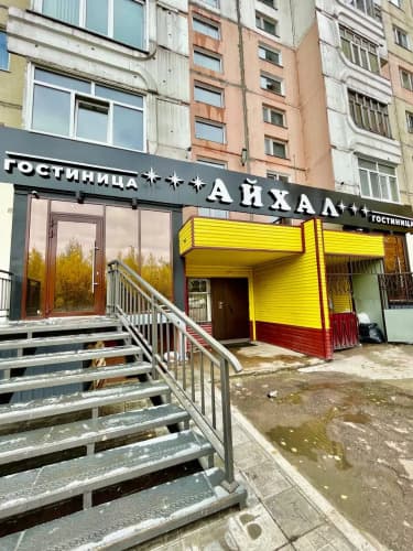 Картинка отеля
